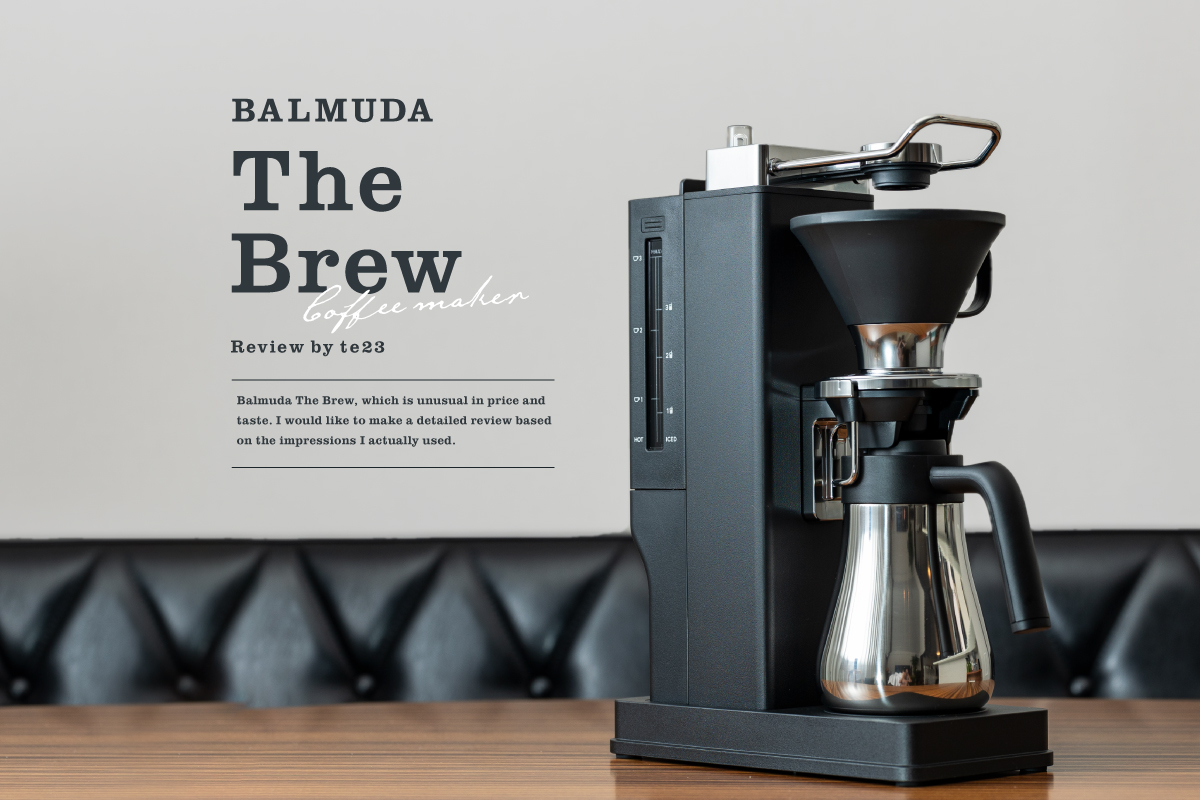 バルミューダ　コーヒーメーカーBALMUDA The Brew 2021年製